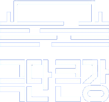 극단 큰강 로고